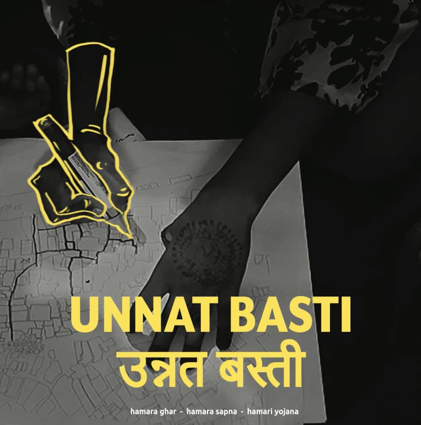 Unnat Basti _ Hamara Sheher_ Hamara Sapna_ Hamari Yojna, IGSSS
